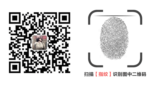 舞臺桁架